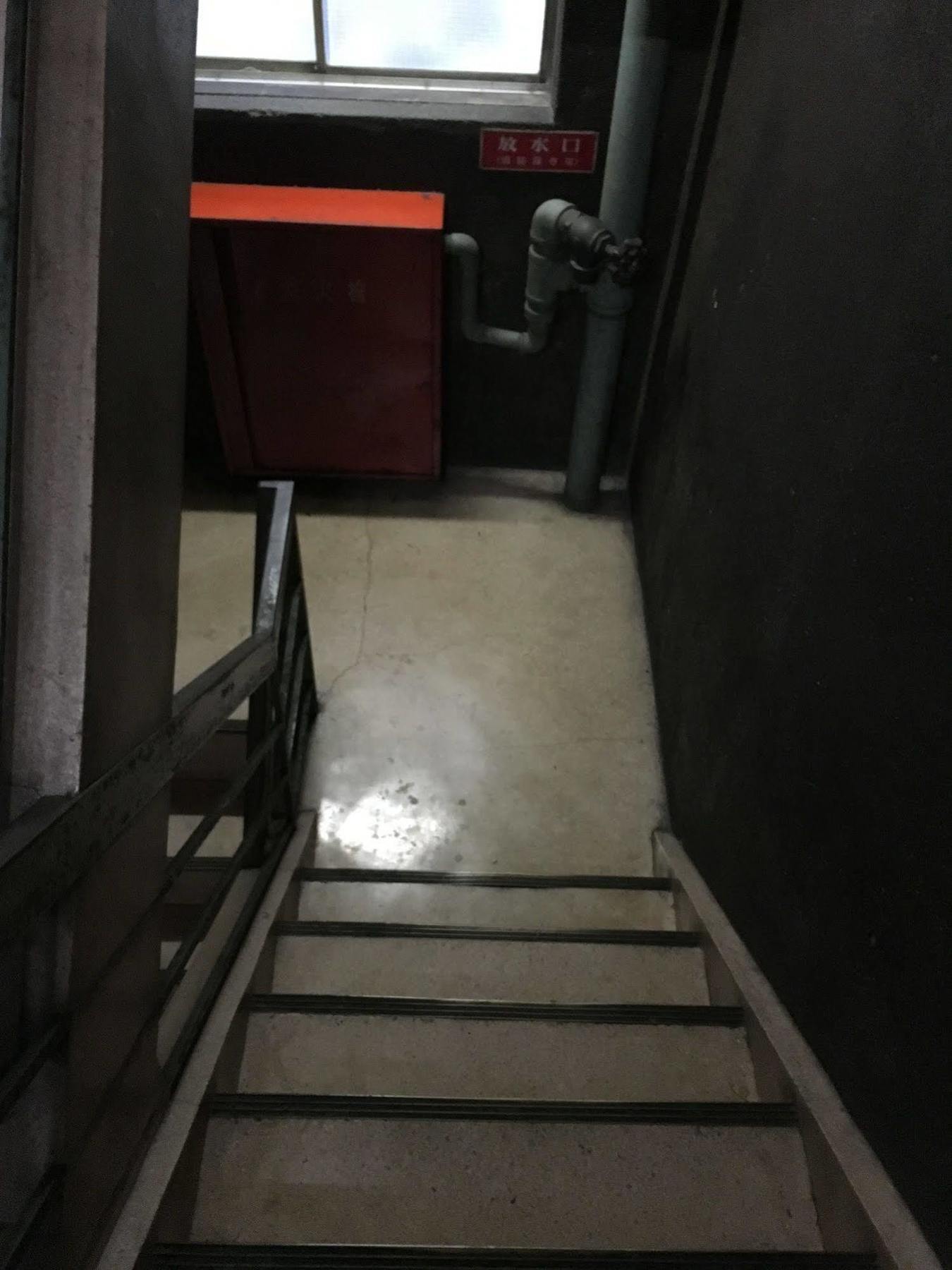 Hotel Diamond Oszaka Kültér fotó